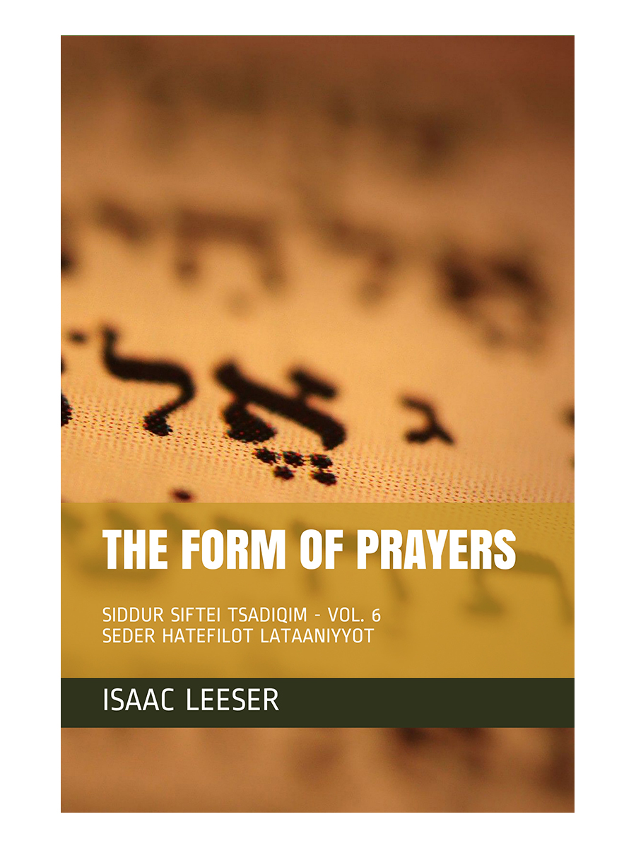 The Form of Prayers, by Isaac Leeser